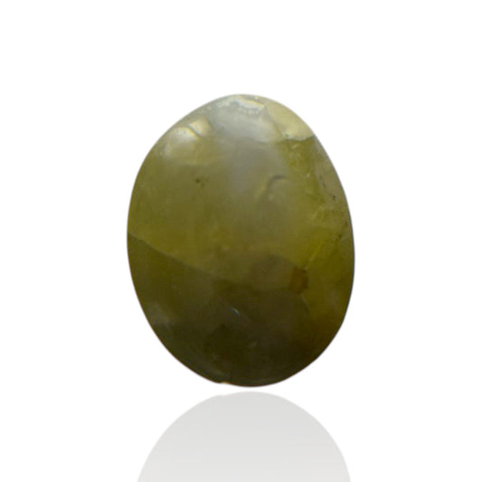 Natural Cats Eye Chrysoberyl - 2.05 Carat