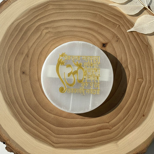 Vedic Shree Vastu Shubh selenite Golden Circle plate