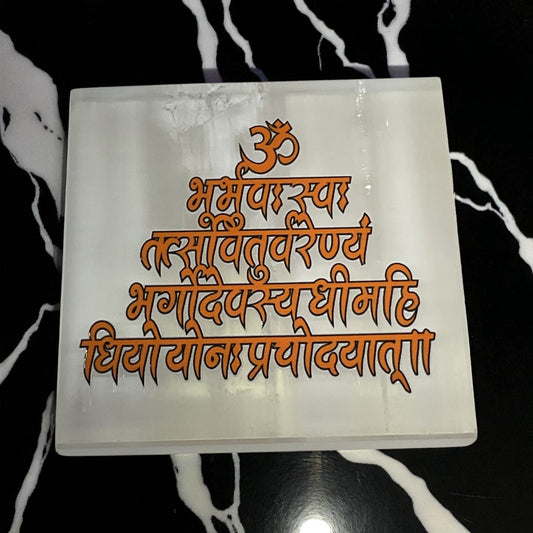 Selenite Square Charging Plate