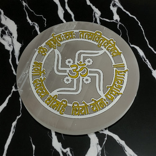Selenite Round Charging Plate
