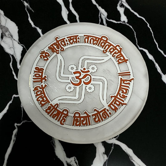 Selenite Round Charging Plate