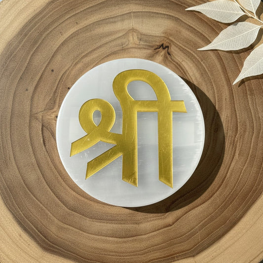 Shree selenite Golden Circle plate