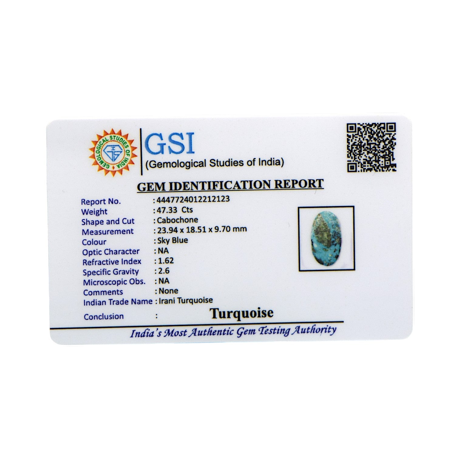 1717999