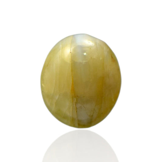Natural Cats Eye Chrysoberyl - 6.53 Carat