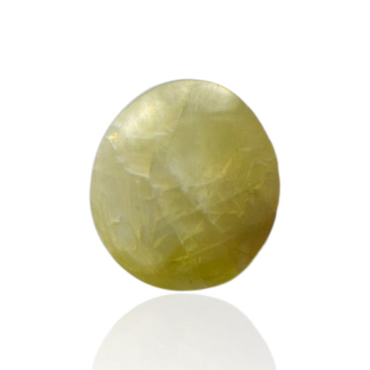 Natural Cats Eye Chrysoberyl - 3.07 Carat