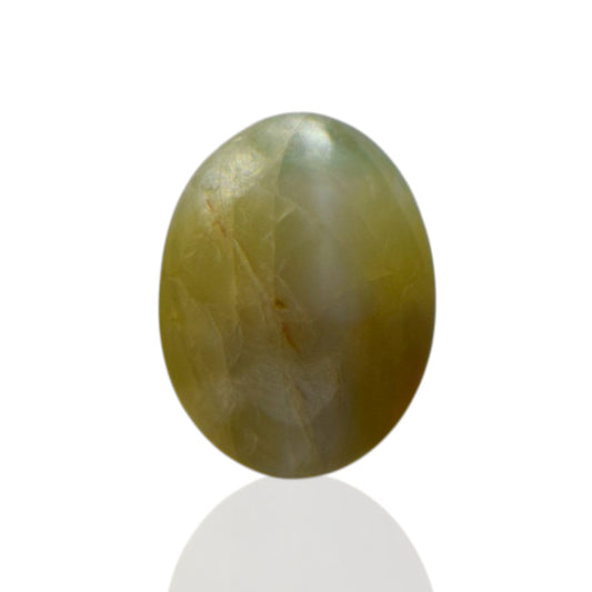 Natural Cats Eye Chrysoberyl - 8.4 Carat
