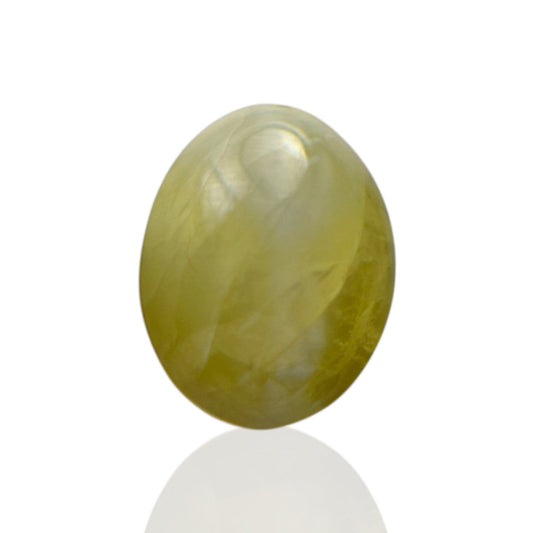 Natural Cats Eye Chrysoberyl - 10.22 Carat