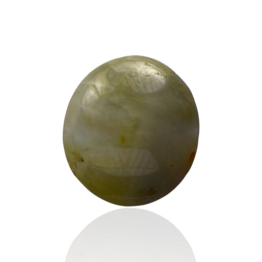 Natural Cats Eye Chrysoberyl - 8.52 Carat