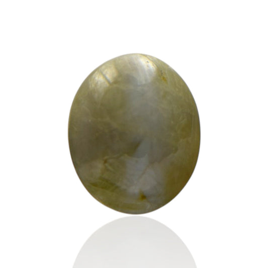 Natural Cats Eye Chrysoberyl - 11.15 Carat