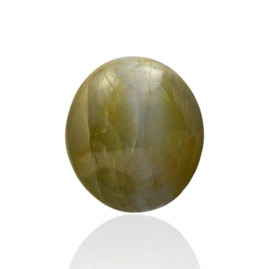 Natural Cats Eye Chrysoberyl - 19.11 Carat
