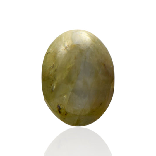 Natural Cats Eye Chrysoberyl - 17.29 Carat