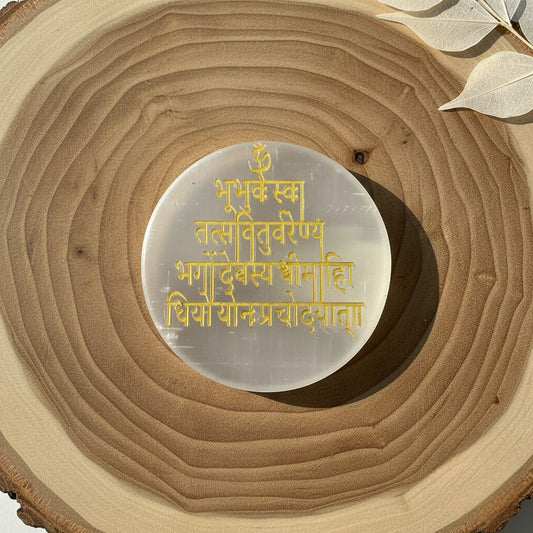 Gayatri Mantra selenite Golden Circle plate
