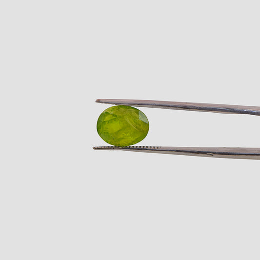 Peridot - 7.41 Carat