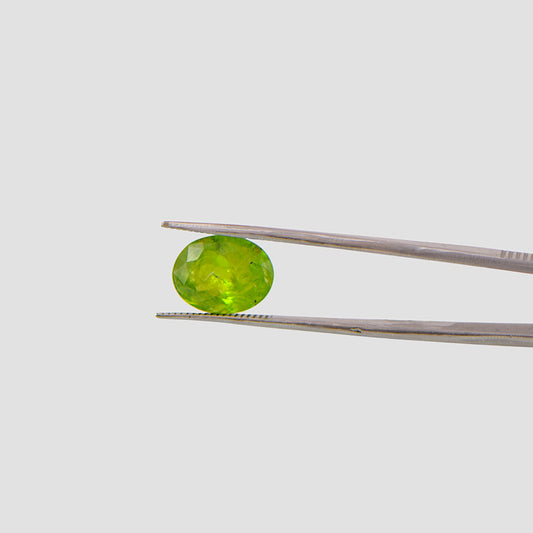 Peridot - 7.51 Carat