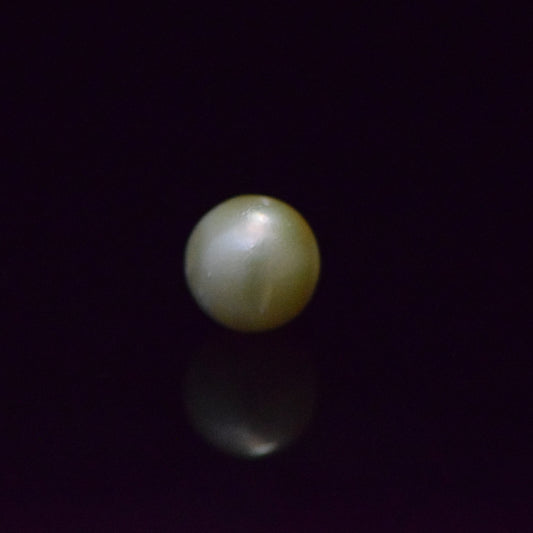 South Sea Pearl - 8.57 Carat