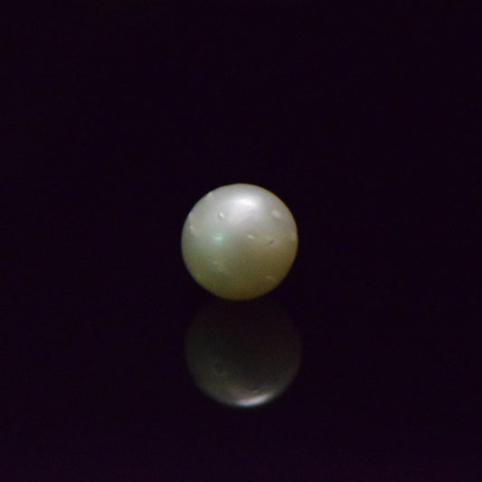 South Sea Pearl - 9.18 Carat