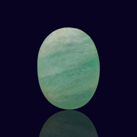 Natural Emerald - 4.9 Carat