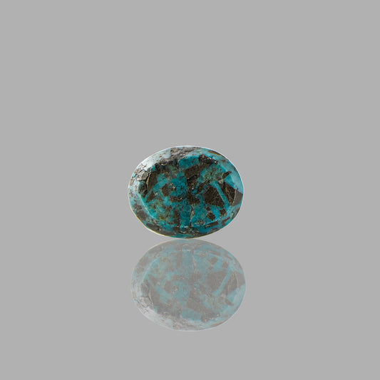 Irani Firoja Smooth Cabochon Oval Shape Stone - 7.75 Ct
