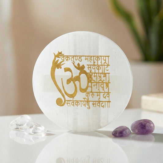 Vedic Shree Vastu Shubh selenite Golden Circle plate