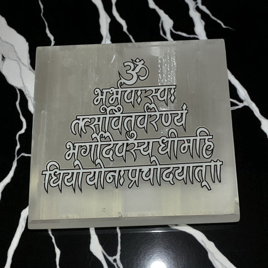 Selenite Square Charging  Plate