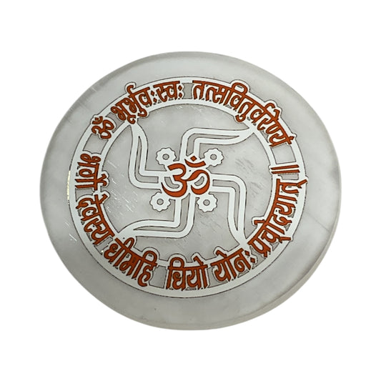 Selenite Round Charging Plate