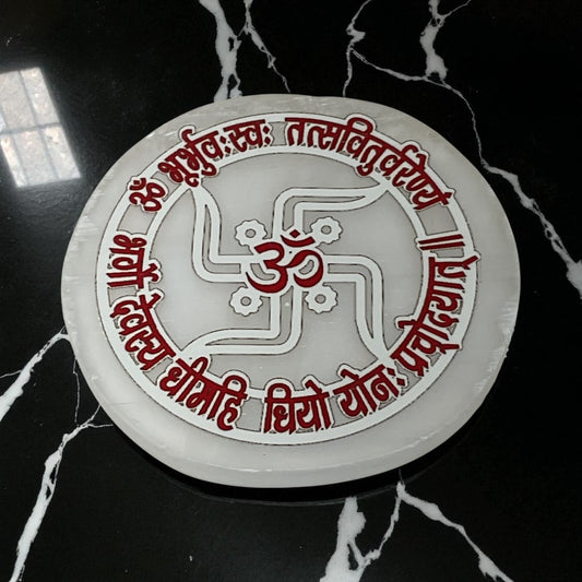 Selenite Round Charging Plate