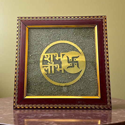 Shubh Labh Frame with Natural Pyrite Crystals