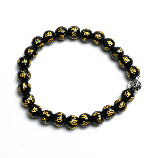 Natural Omani Obsidian Bracelet, Gemstone Bracelet 8mm Beads