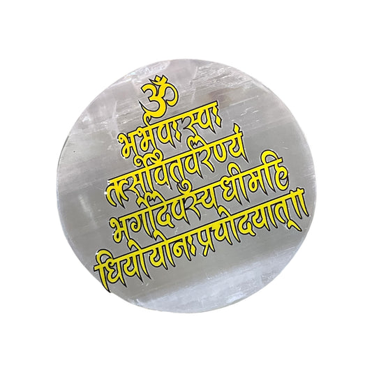 Selenite Round Charging Plate