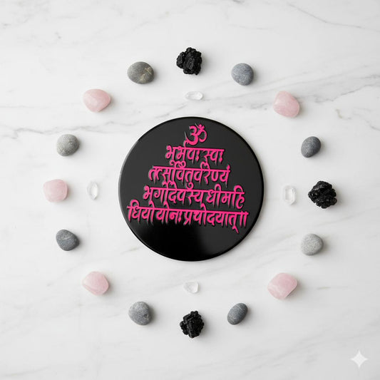 Black Agate Crystal Charging Plate