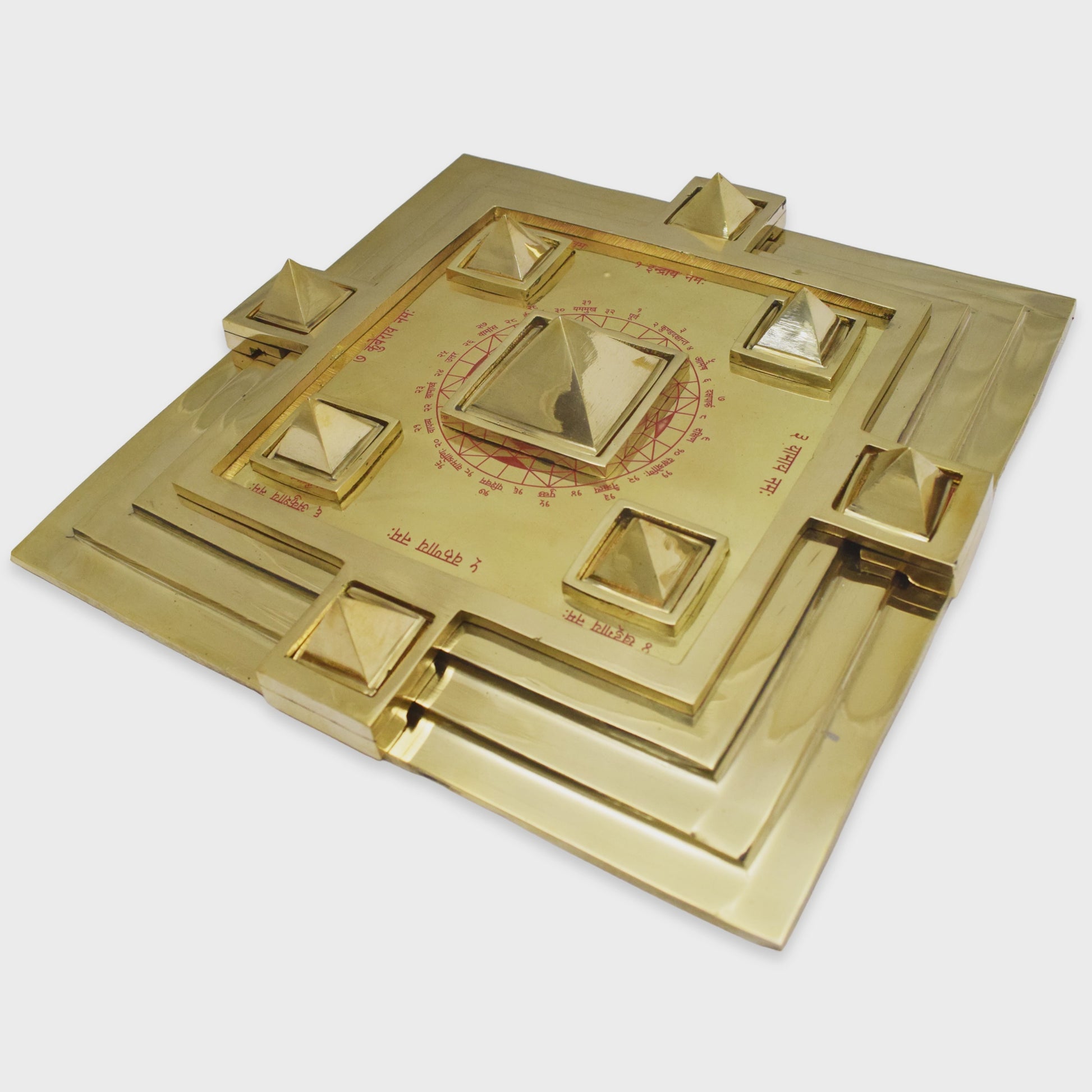 "8.5 Brass Maha Vastu Purush Navgrah Pyramid Yantra - 1.9 Kg (Approx)