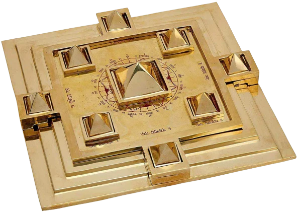 Brass Yantra