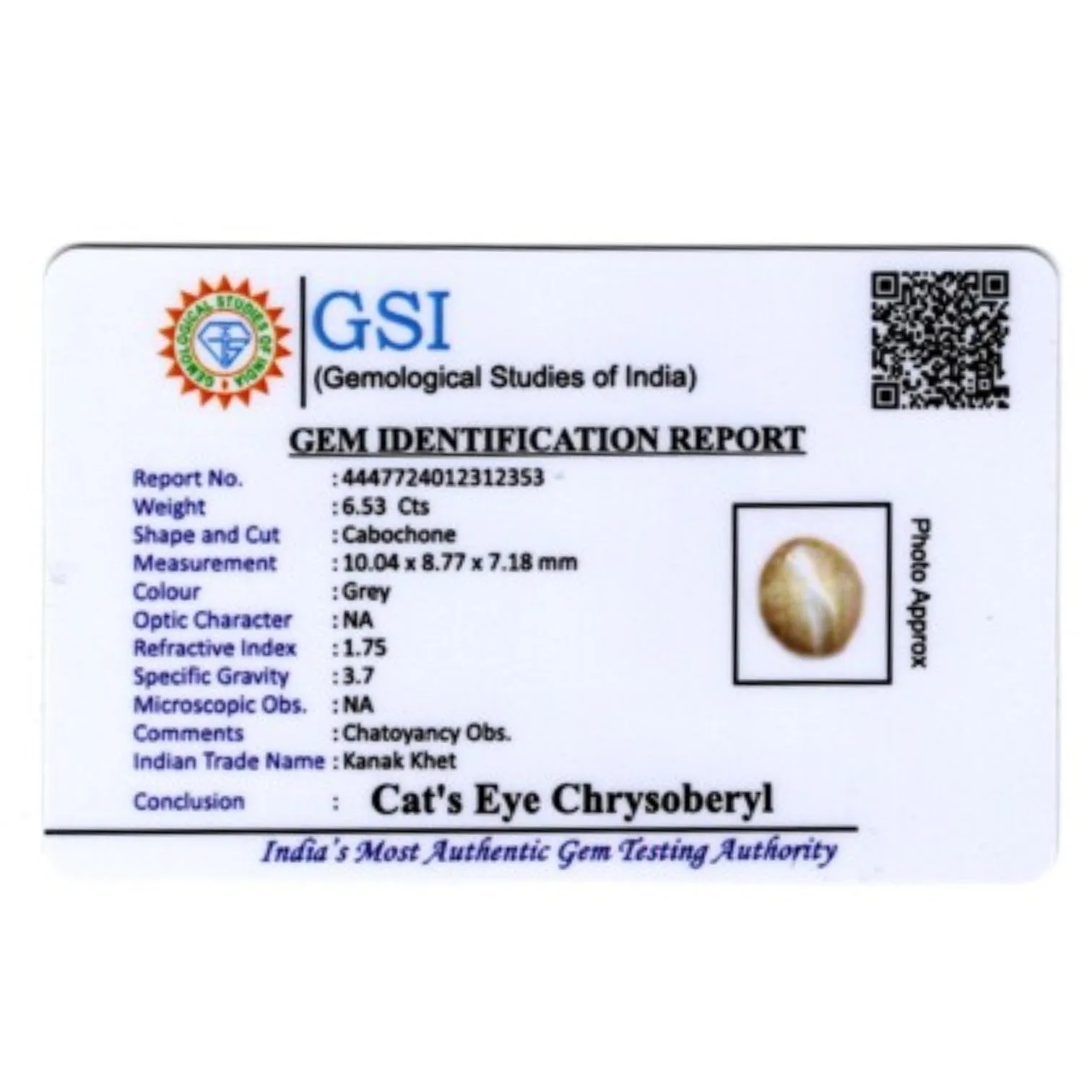 Natural Cats Eye Chrysoberyl - 6.53 Carat
