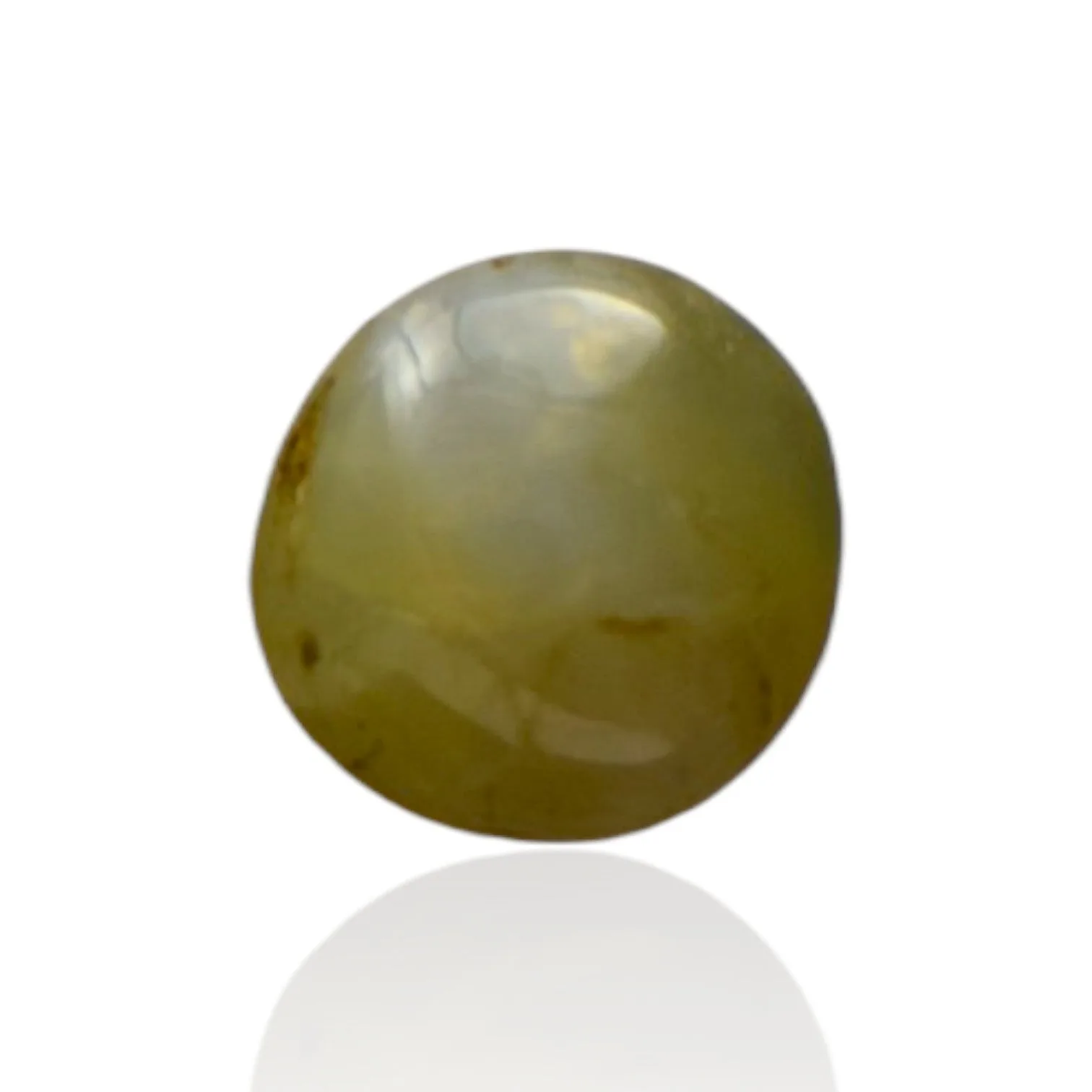 Natural Cats Eye Chrysoberyl - 2.03 Carat