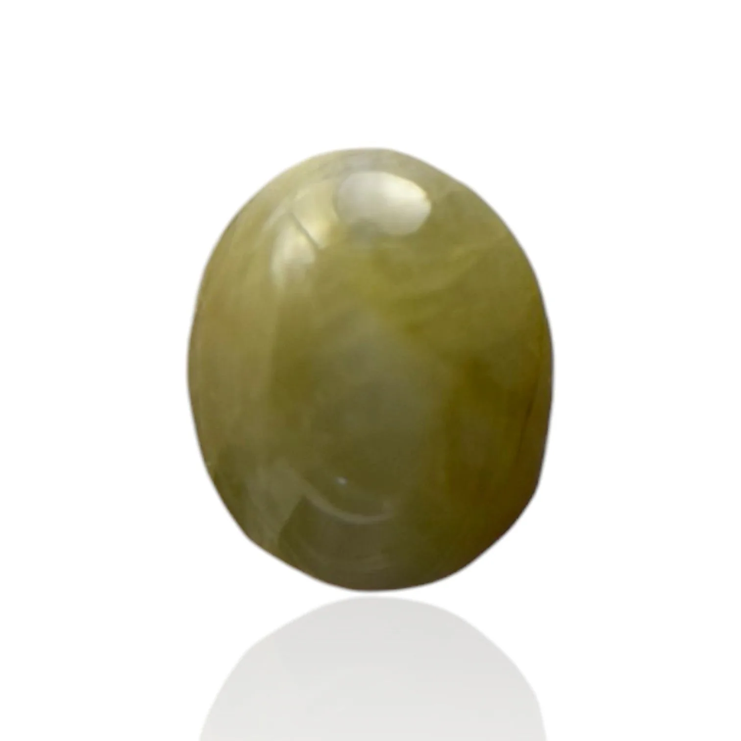 Natural Cats Eye Chrysoberyl - 4.75 Carat