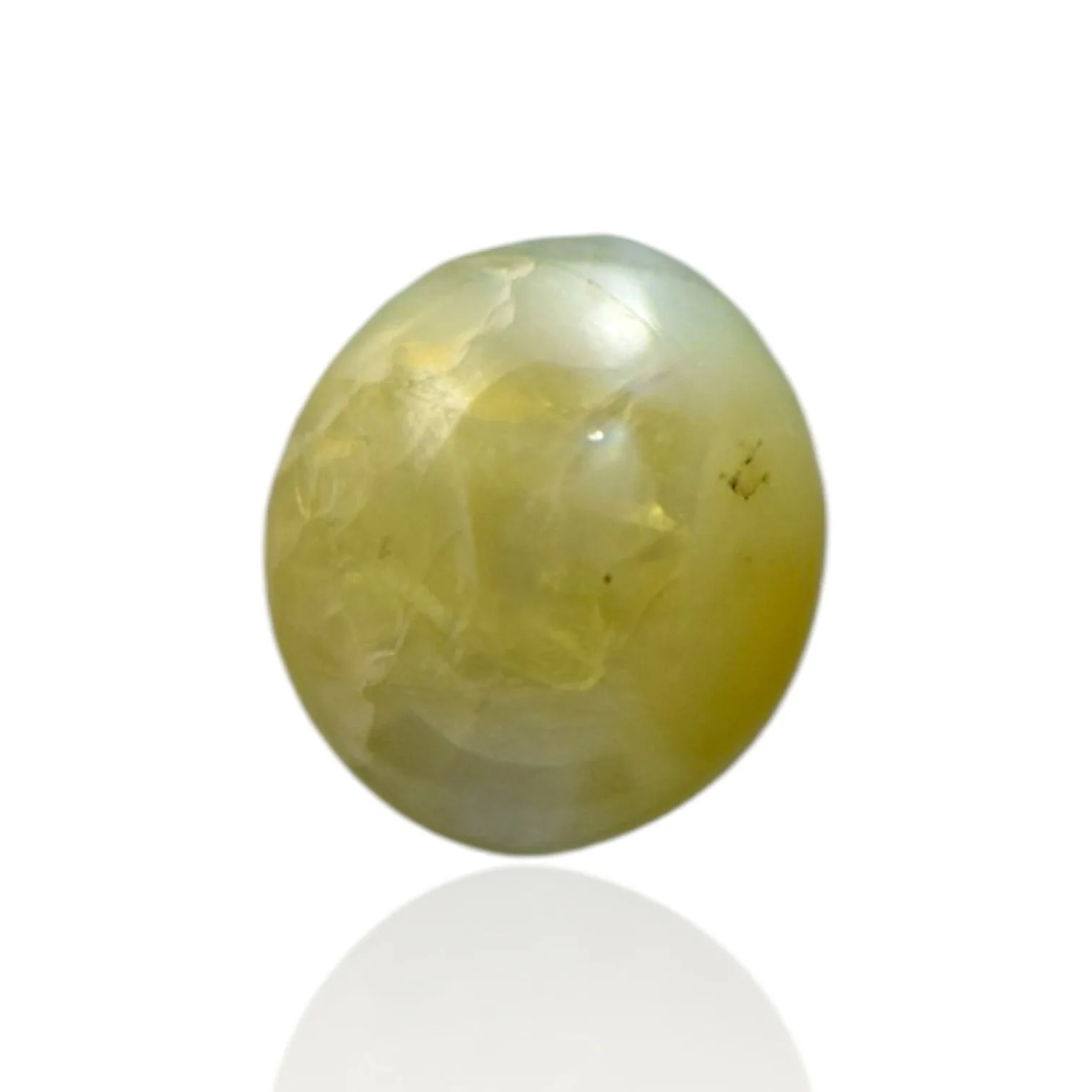 Natural Cats Eye Chrysoberyl - 5.37 Carat
