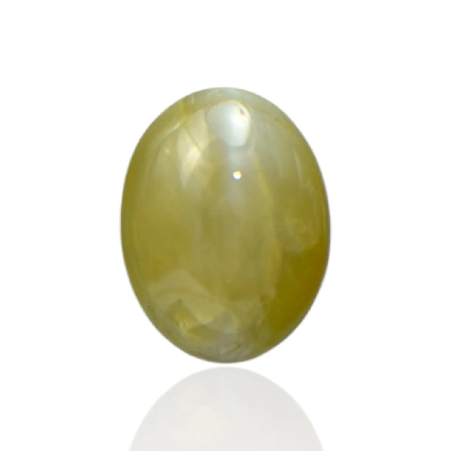 Natural Cats Eye Chrysoberyl - 5.56 Carat