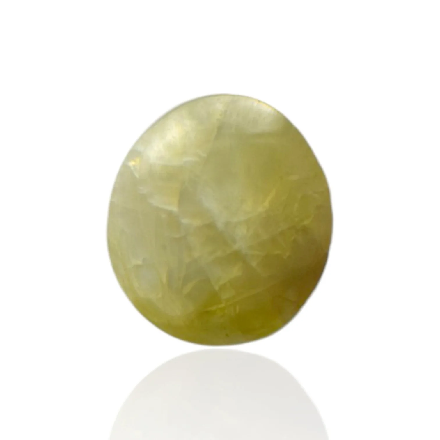 Natural Cats Eye Chrysoberyl - 3.07 Carat