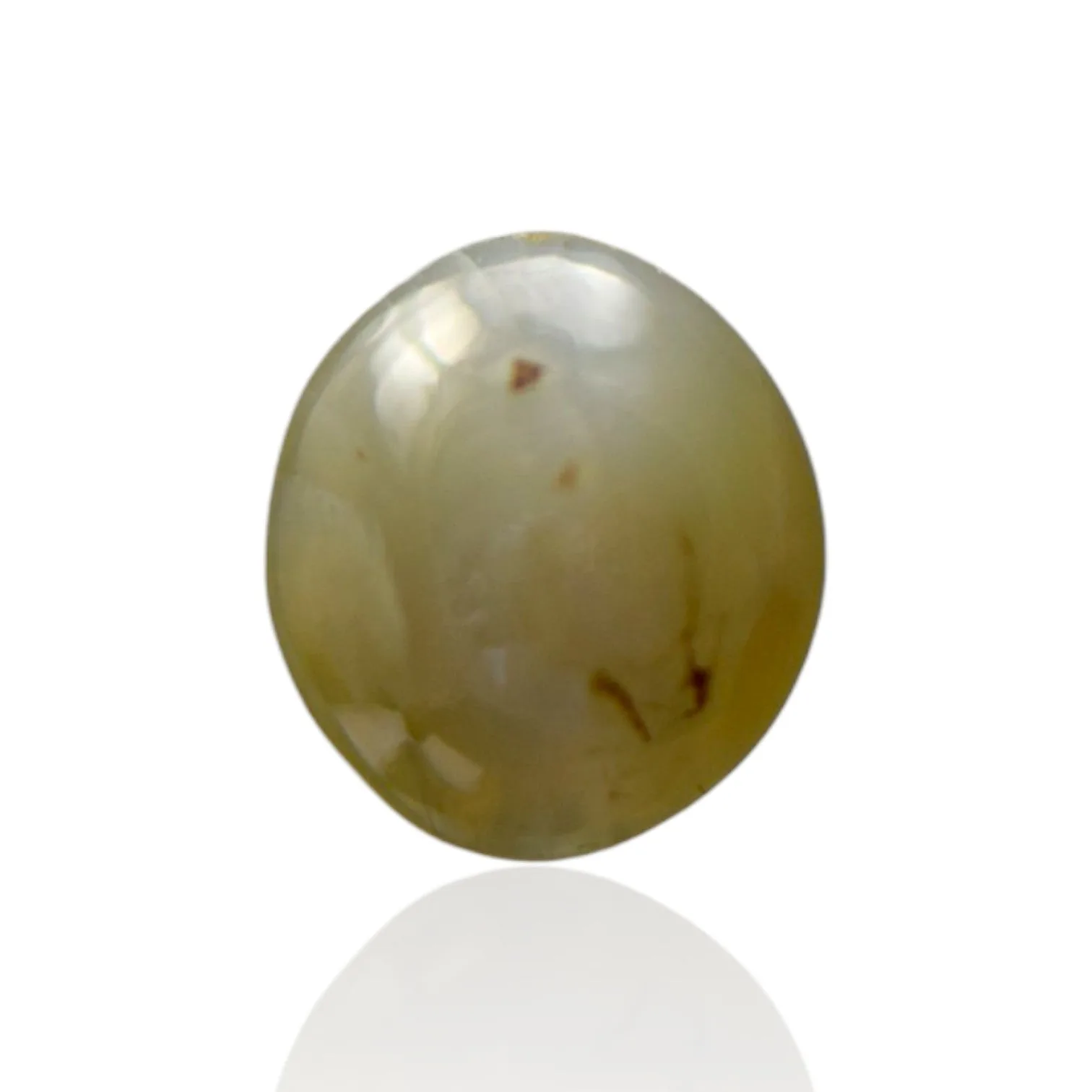 Natural Cats Eye Chrysoberyl - 2.05 Carat