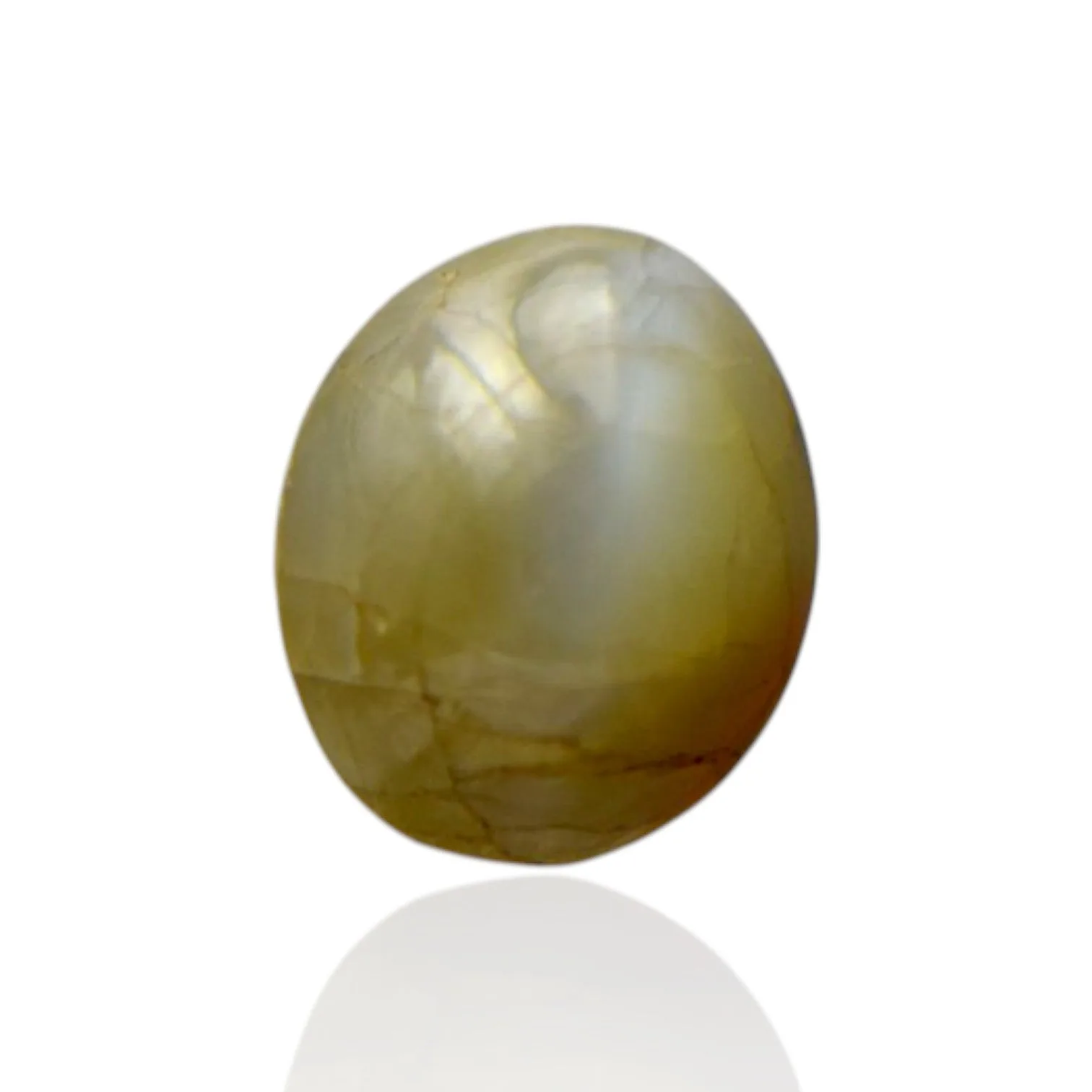 Natural Cats Eye Chrysoberyl - 3.26 Carat
