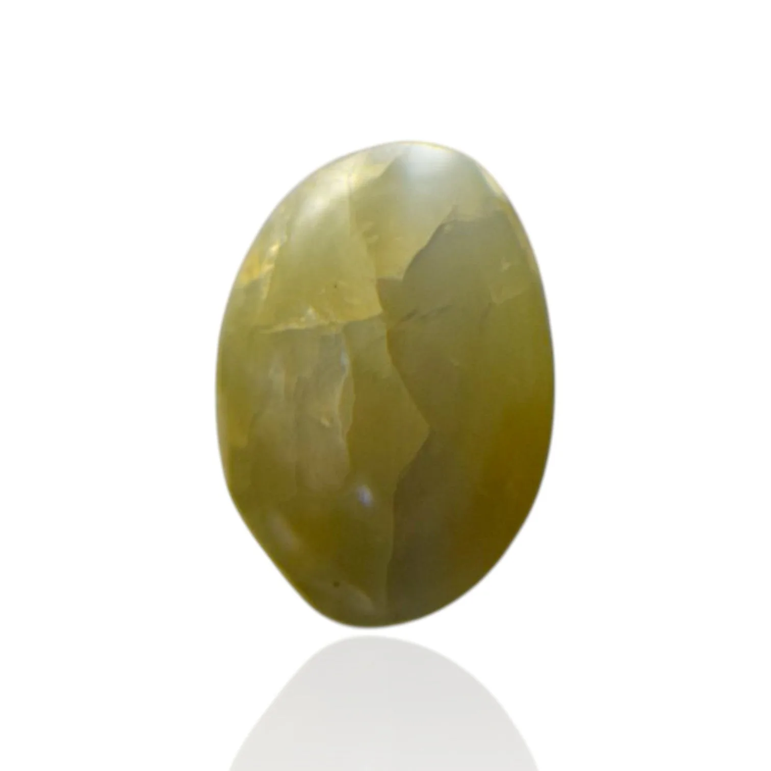 Natural Cats Eye Chrysoberyl - 2.05 Carat