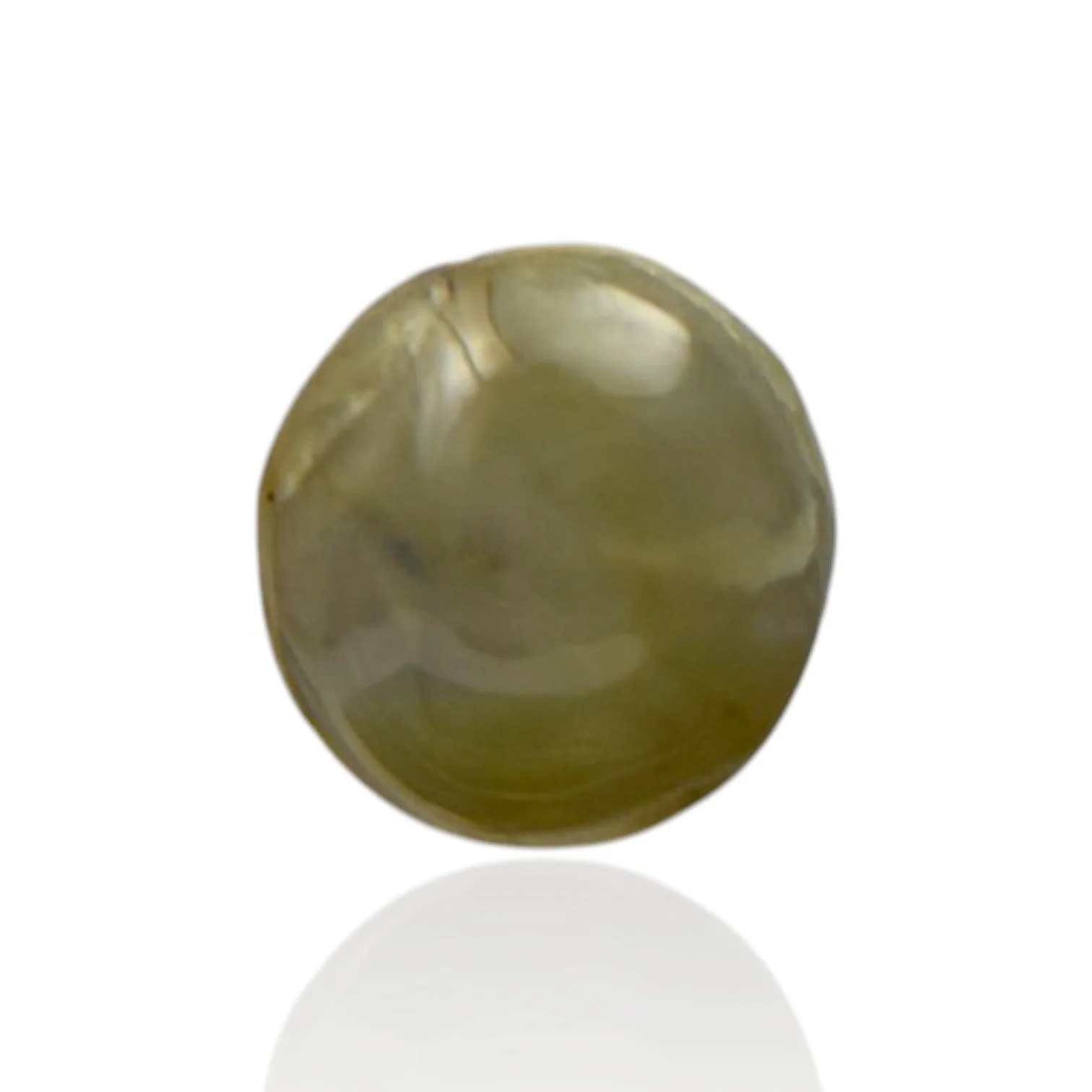 Natural Cats Eye Chrysoberyl - 2.94 Carat