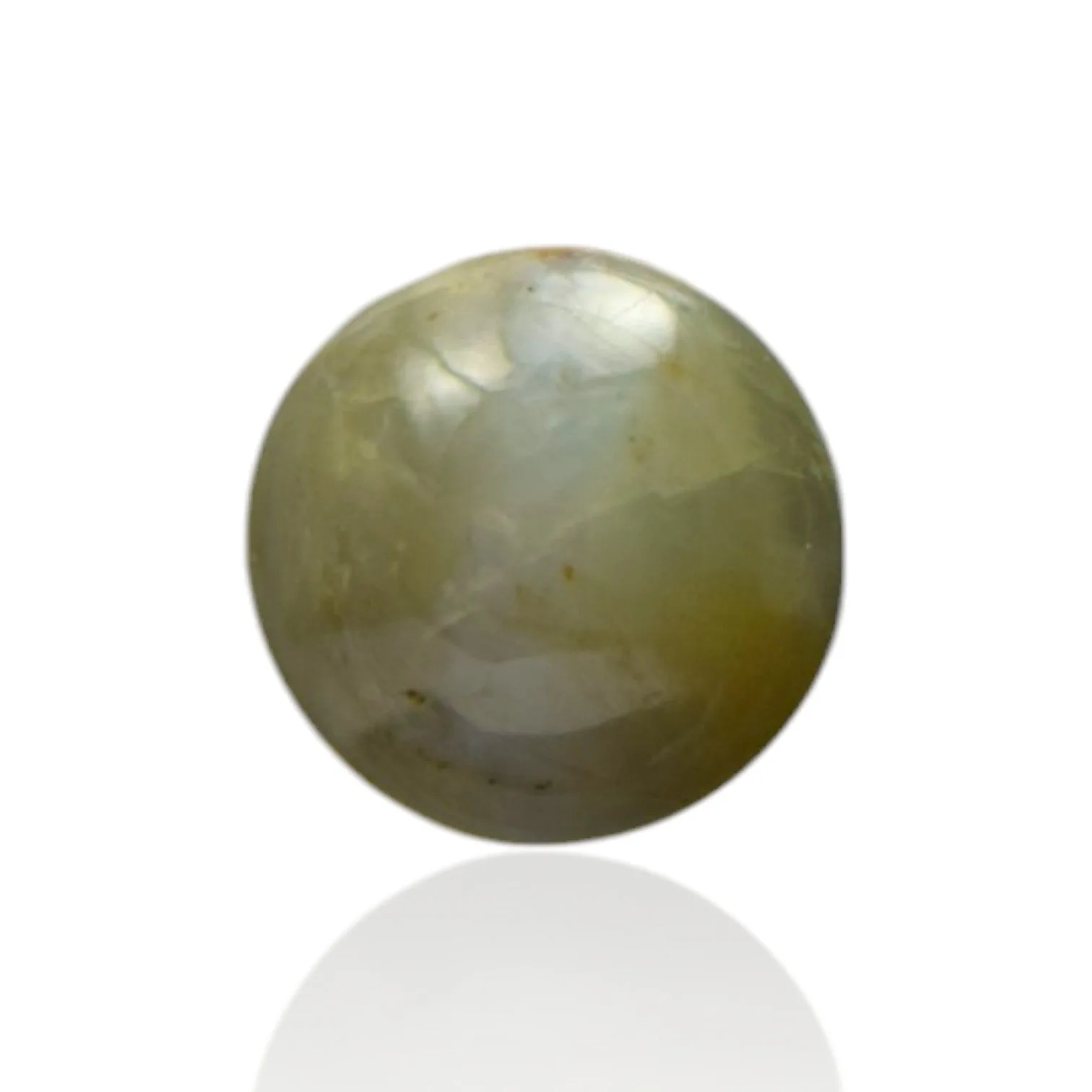 Natural Cats Eye Chrysoberyl - 6.6 Carat