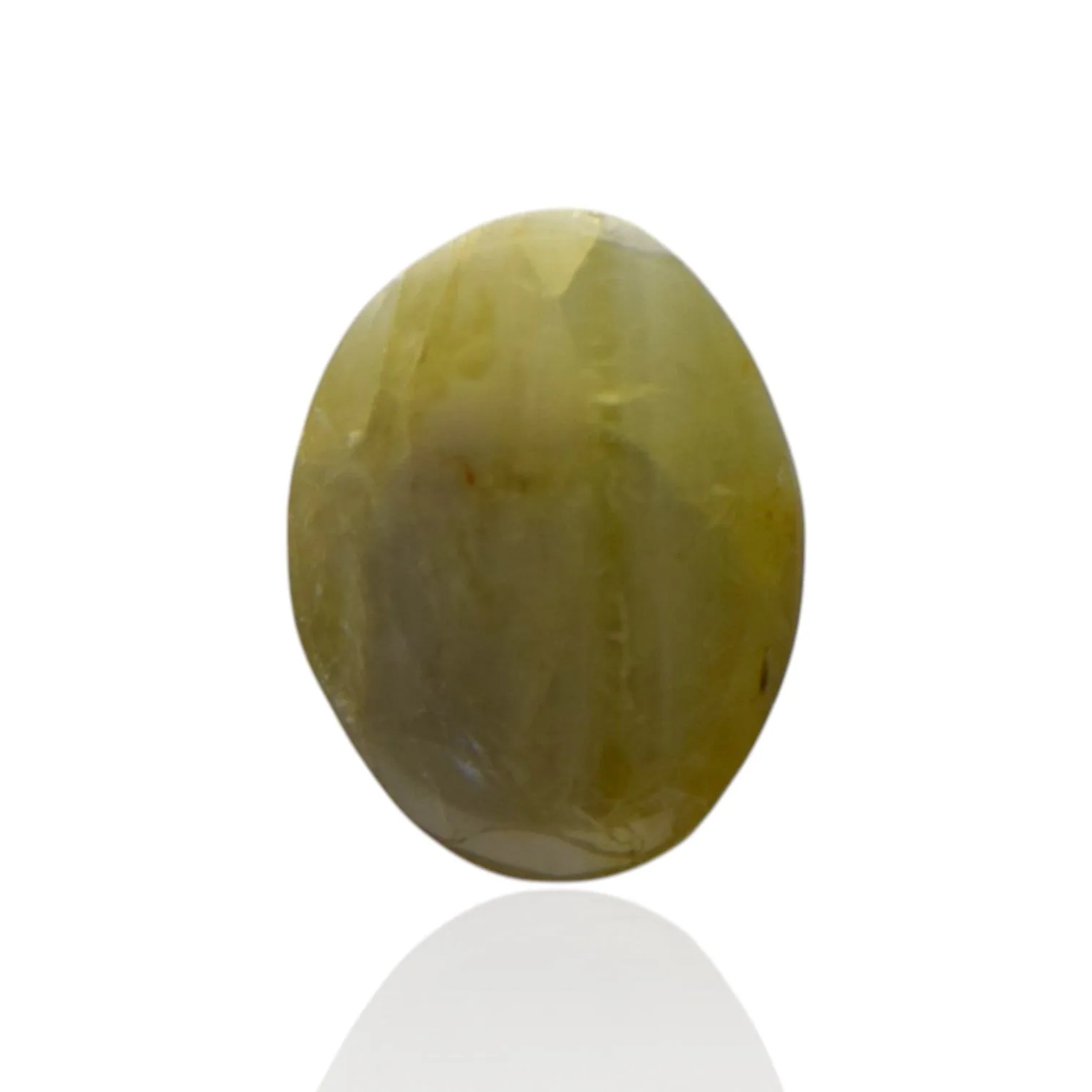 Natural Cats Eye Chrysoberyl - 6.6 Carat