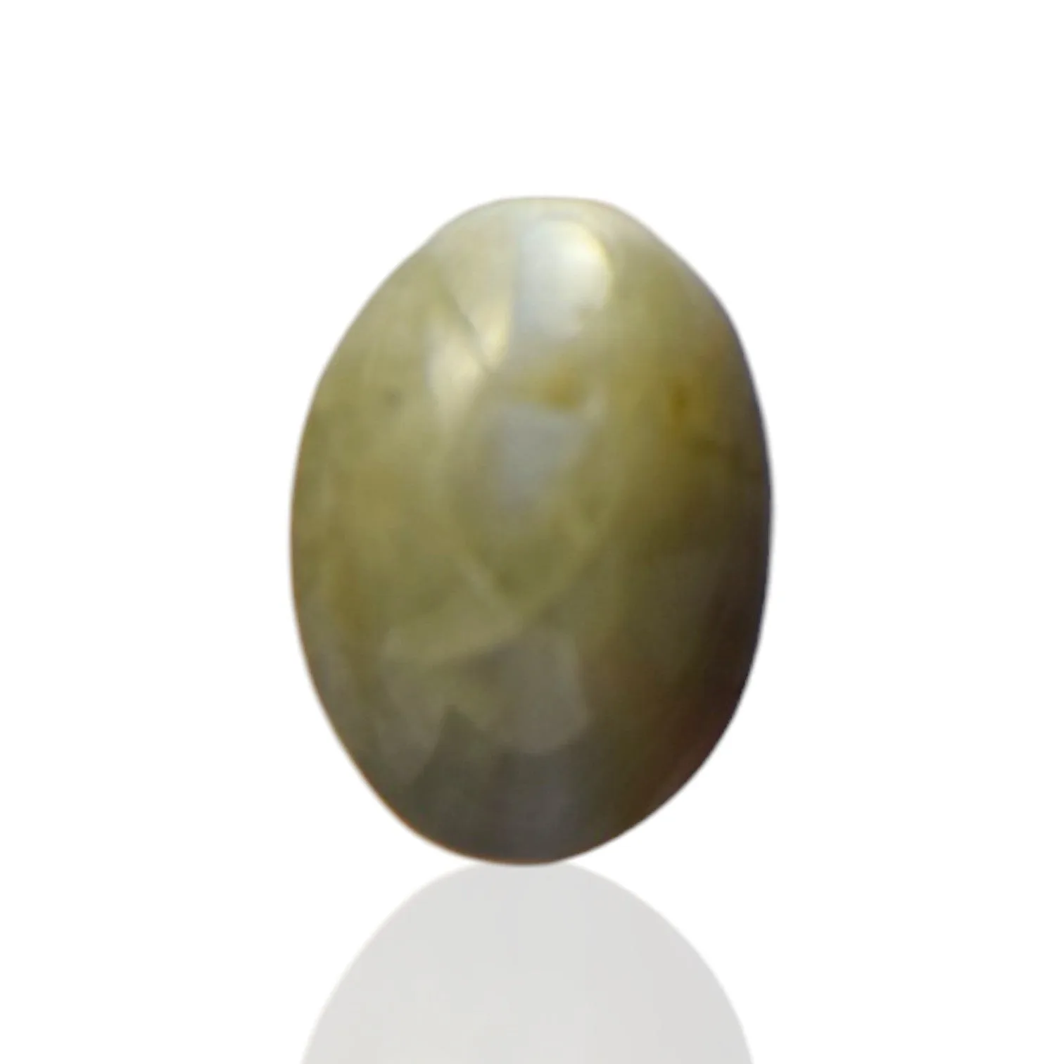 Natural Cats Eye Chrysoberyl - 7.5 Carat