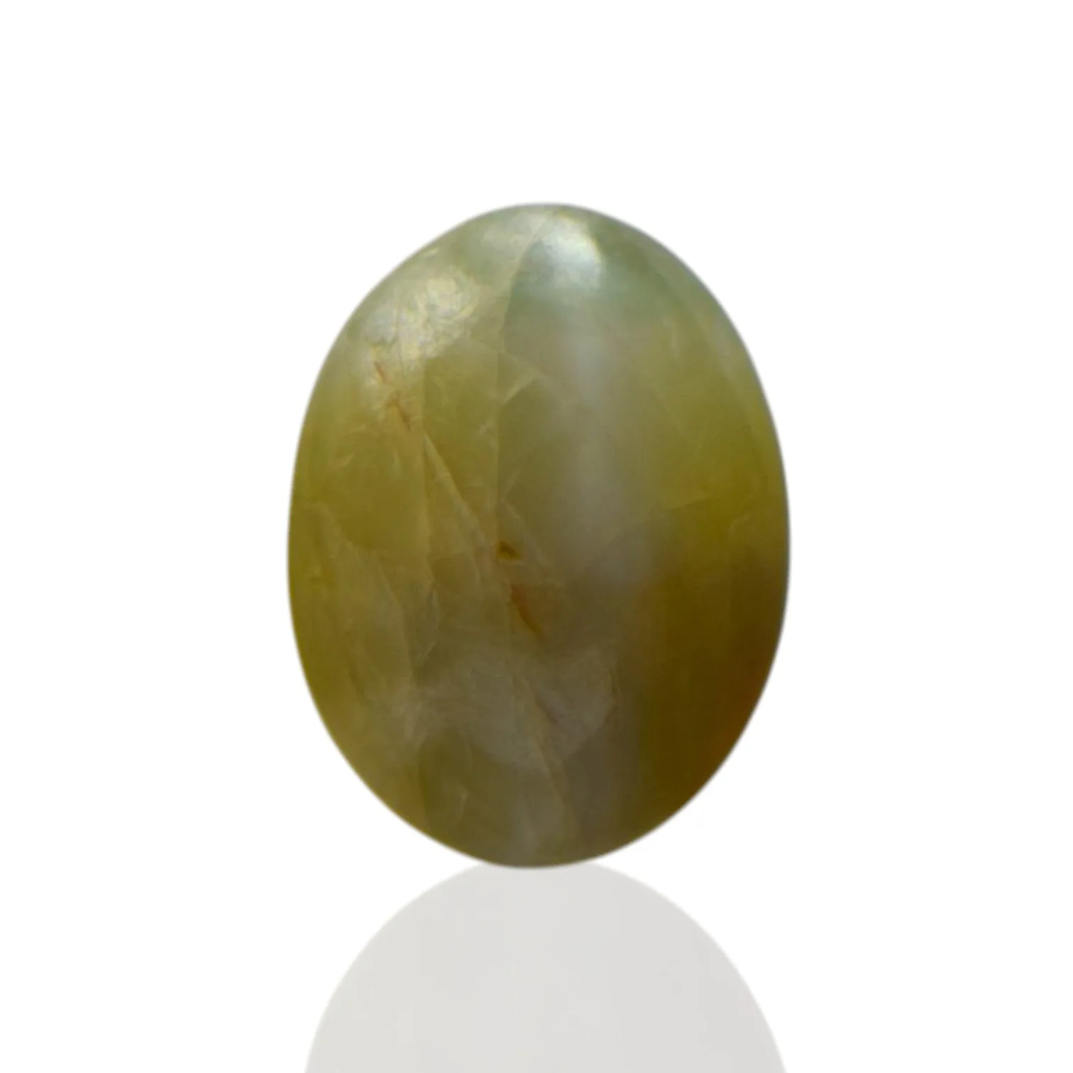 Natural Cats Eye Chrysoberyl - 8.4 Carat
