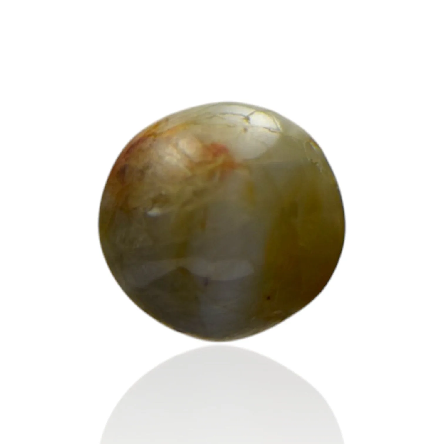 Natural Cats Eye Chrysoberyl - 7.5 Carat