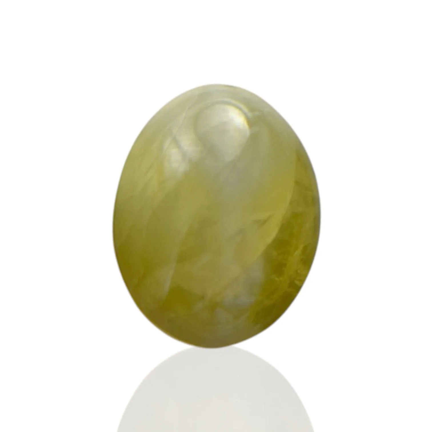 Natural Cats Eye Chrysoberyl - 10.22 Carat