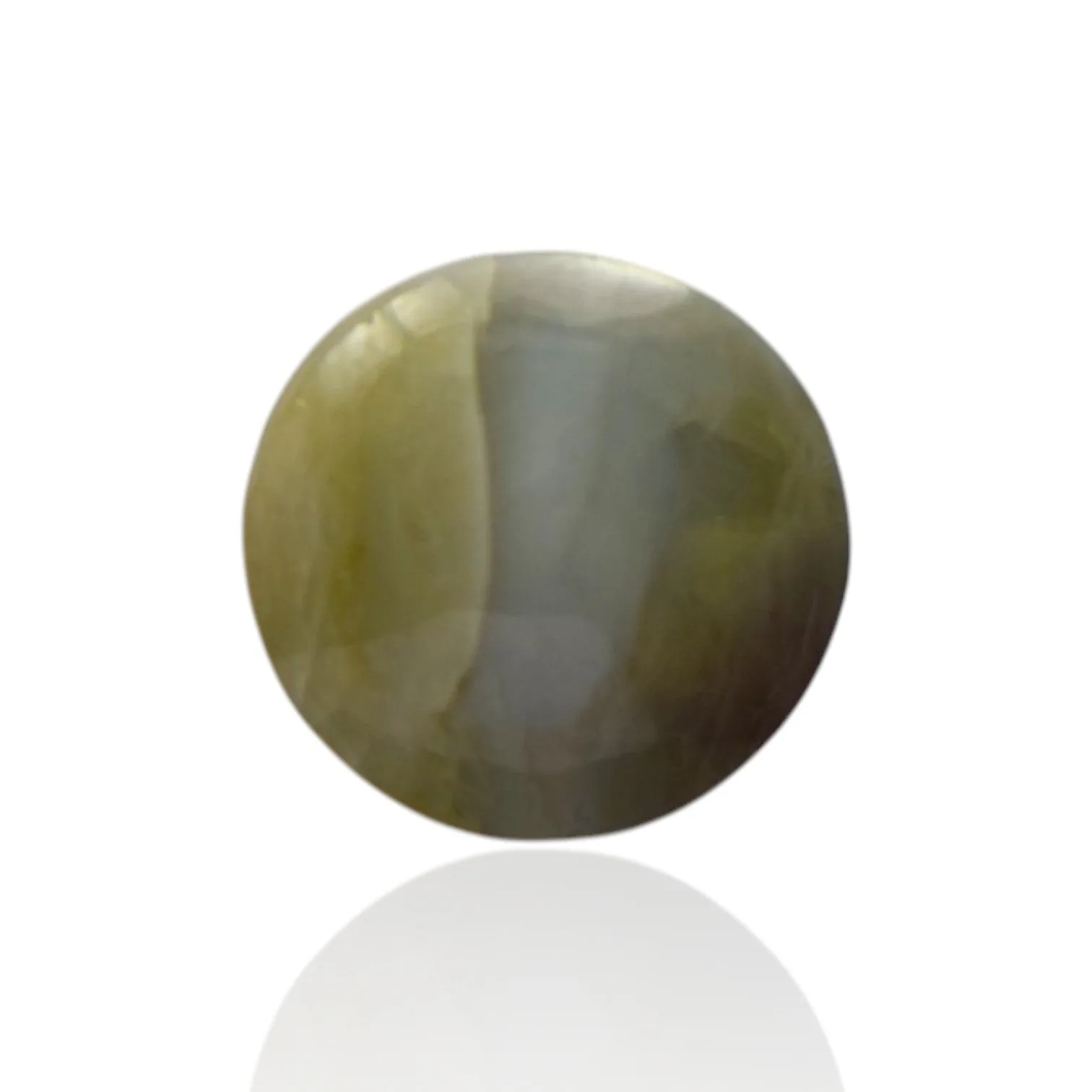 Natural Cats Eye Chrysoberyl - 11.46 Carat