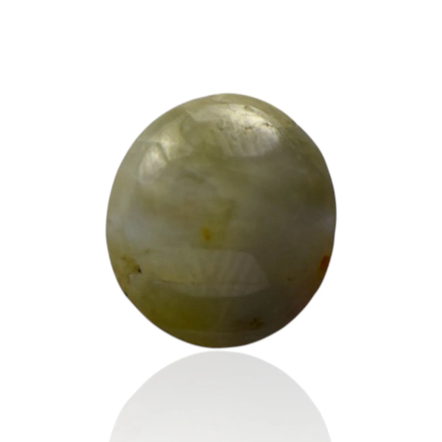 Natural Cats Eye Chrysoberyl - 8.52 Carat